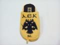 AEK B.C. Official "ΔΙΚΕΦΑΛΟΣ ΑΕΤΟΣ"